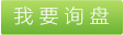 電加熱管，電加熱管規(guī)格，電加熱管型號(hào)，電加熱管生產(chǎn)廠家，電加熱管圖片，電加熱管定做，電加熱管廠家，電加熱管功率計(jì)算，電加熱管質(zhì)量好 