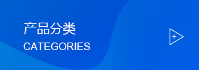 油煙凈化，化纖紡絲油煙凈化，煙氣處理，加彈機油煙凈化，鹽城欣樂機械科技有限公司